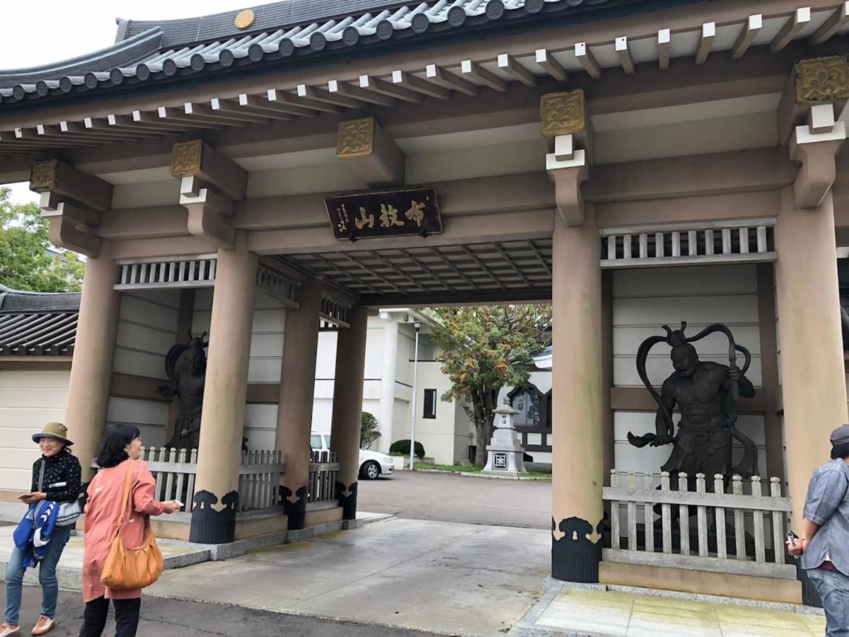 Guest House Nusa - Vacation Stay 12652 Kushiro Esterno foto