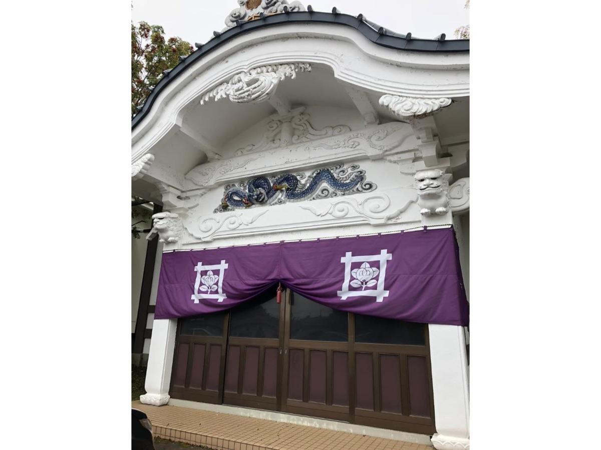 Guest House Nusa - Vacation Stay 12652 Kushiro Esterno foto